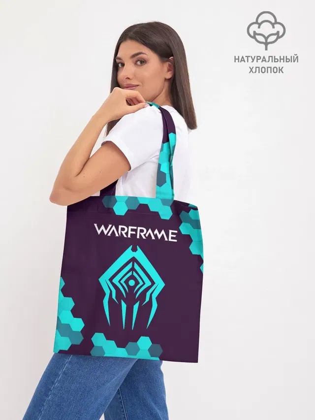Шоппер база