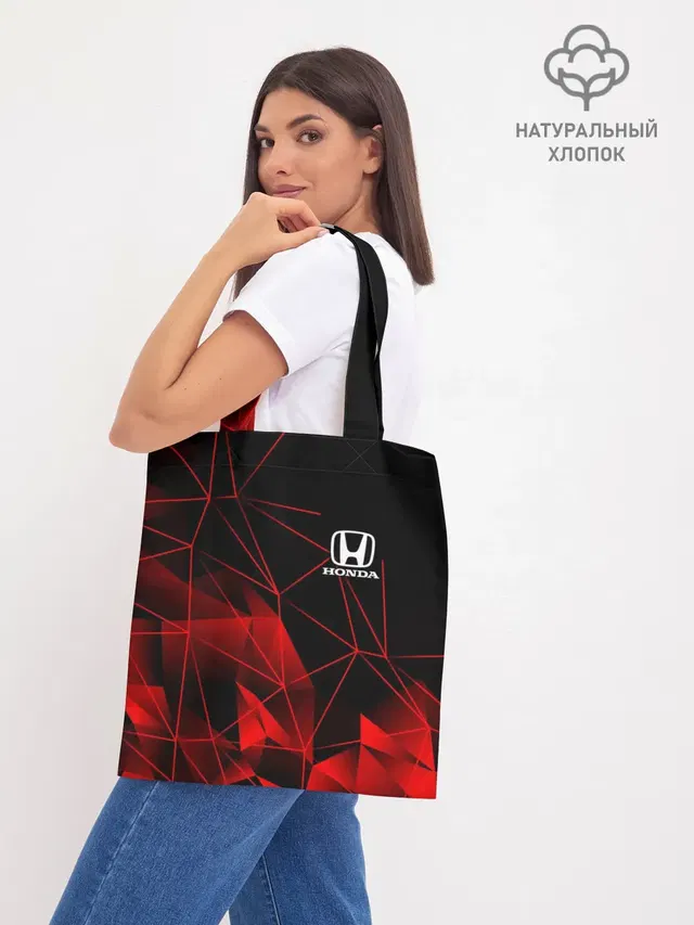 Шоппер база