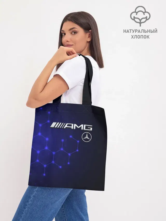 Шоппер база