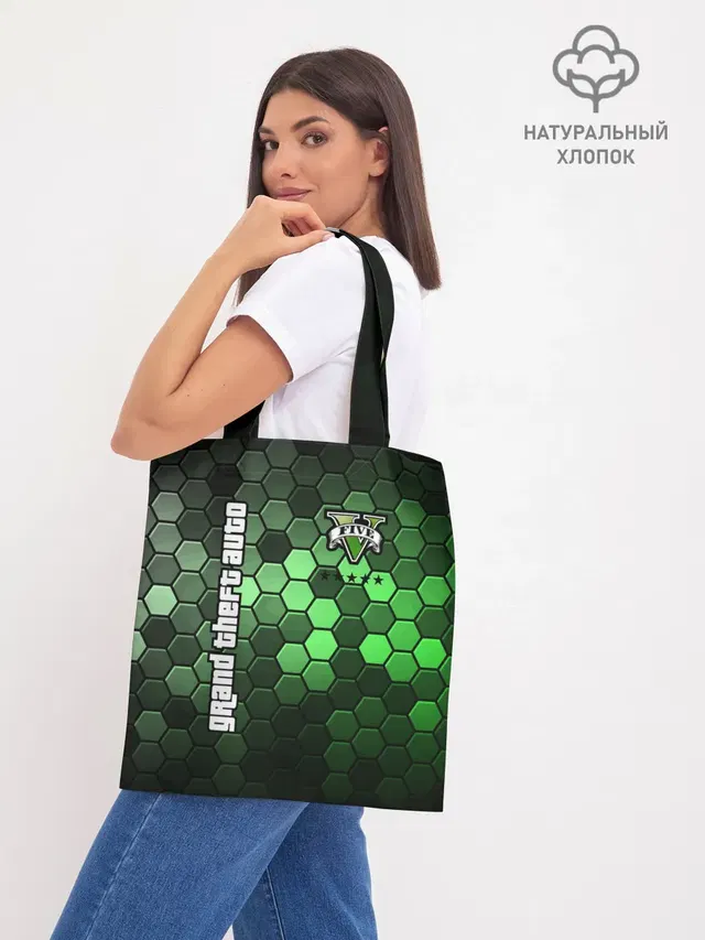 Шоппер база