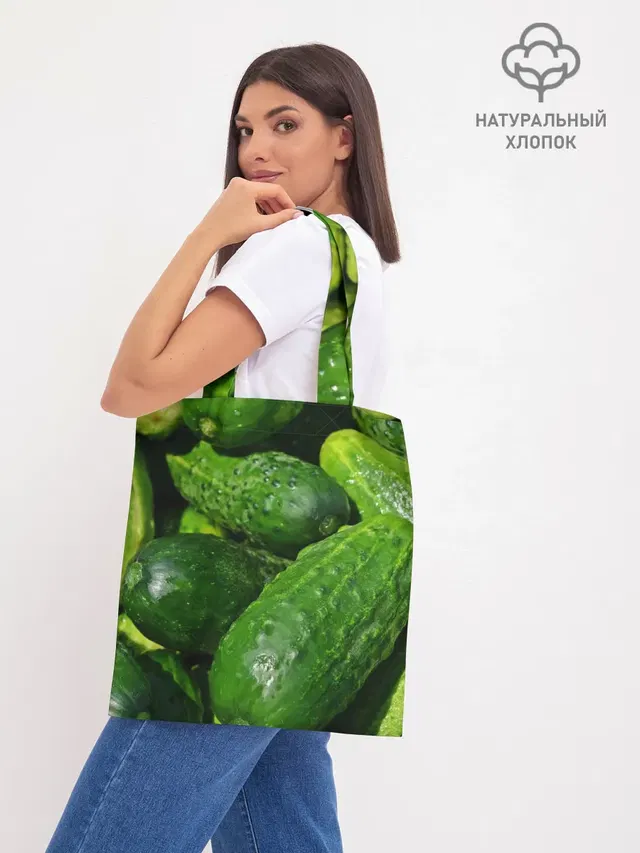 Шоппер база