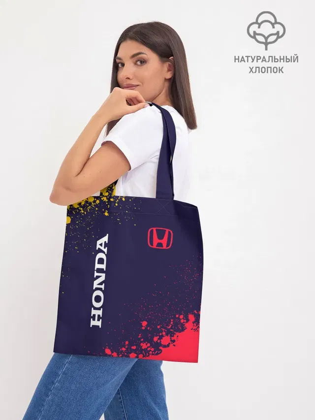 Шоппер база