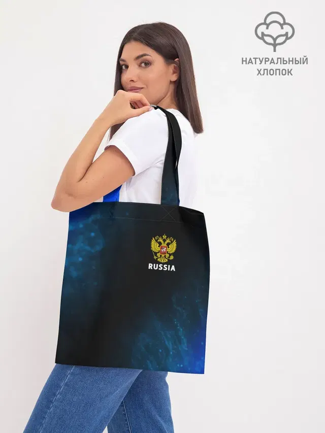 Шоппер база