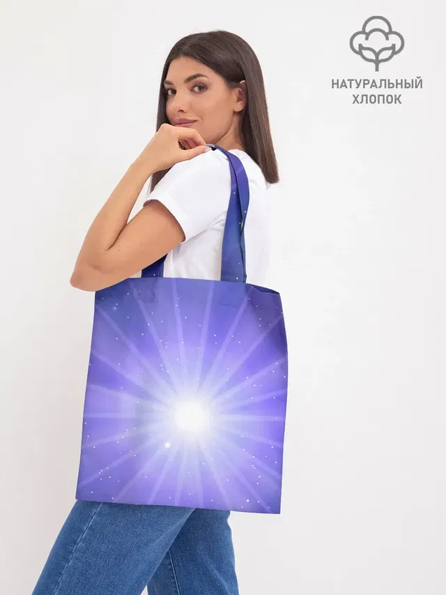 Шоппер база