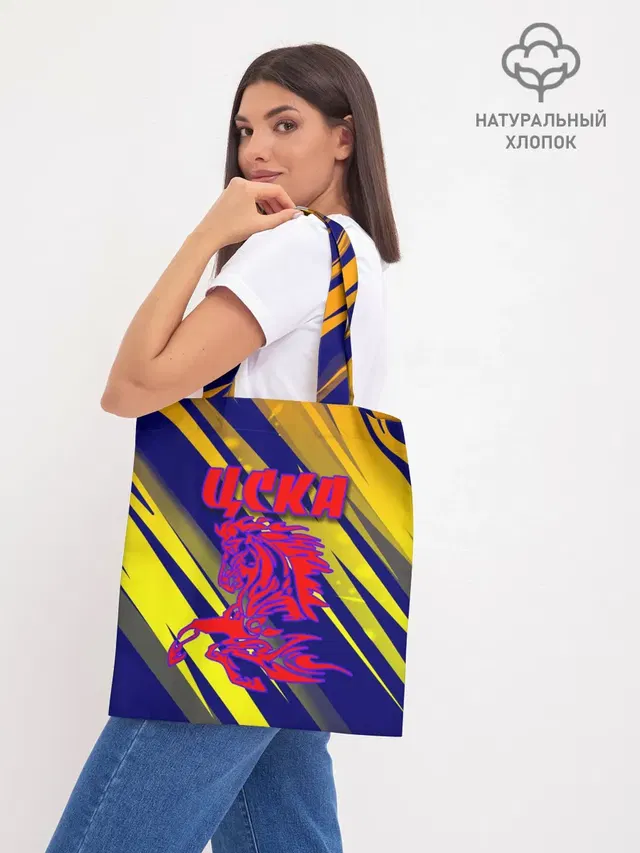 CSKA | ЦСКА