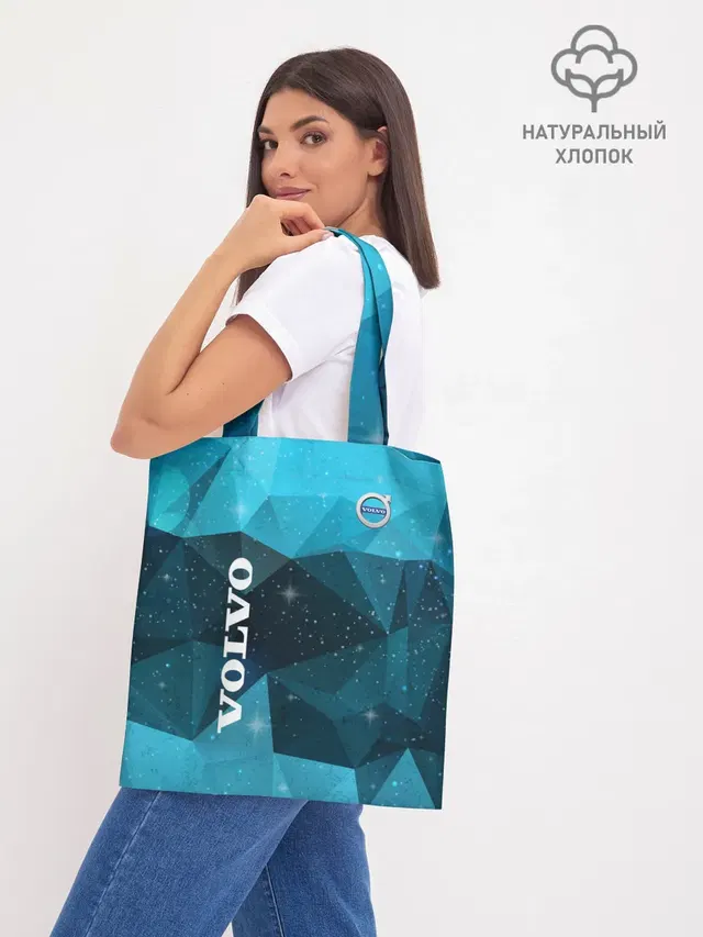 Шоппер база