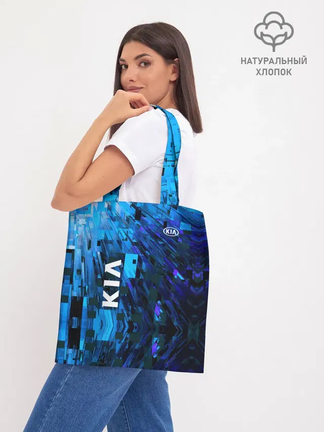 Шоппер базовый с принтом «KIA»