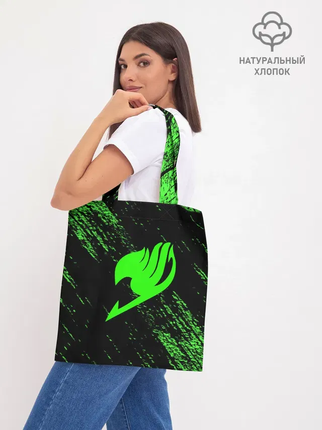 Шоппер база