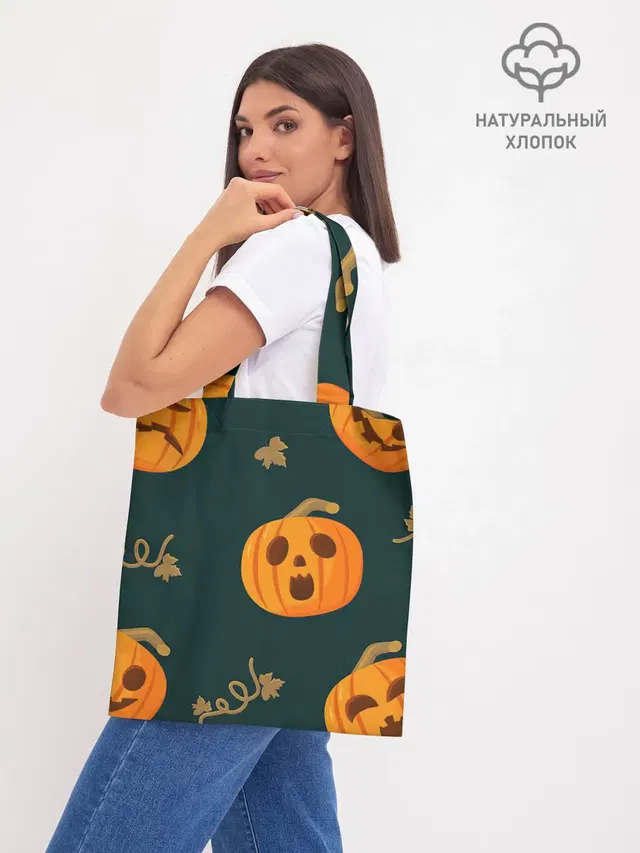 Шоппер база