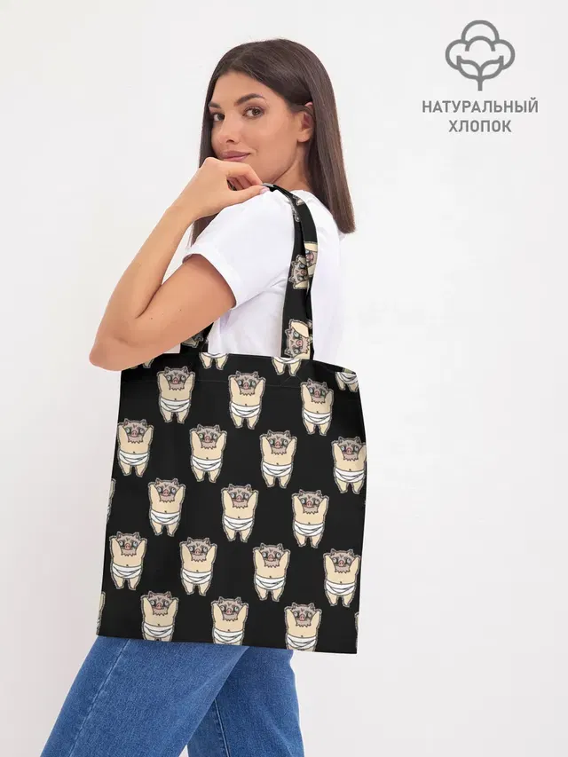Шоппер база