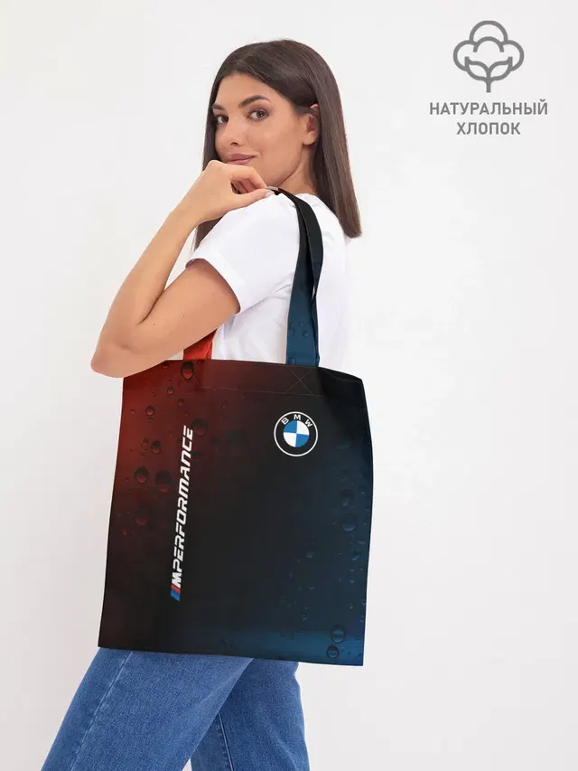 BMW / БМВ