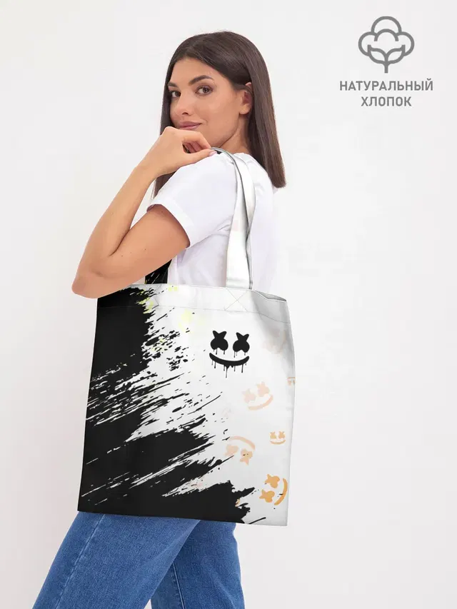 MARSHMELLO / МАРШМЕЛЛОУ