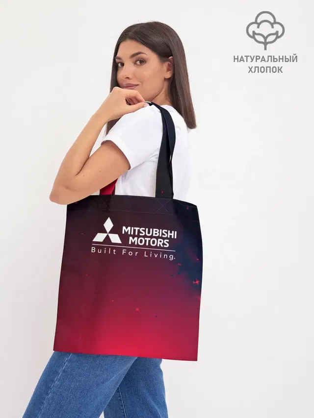 Шоппер база
