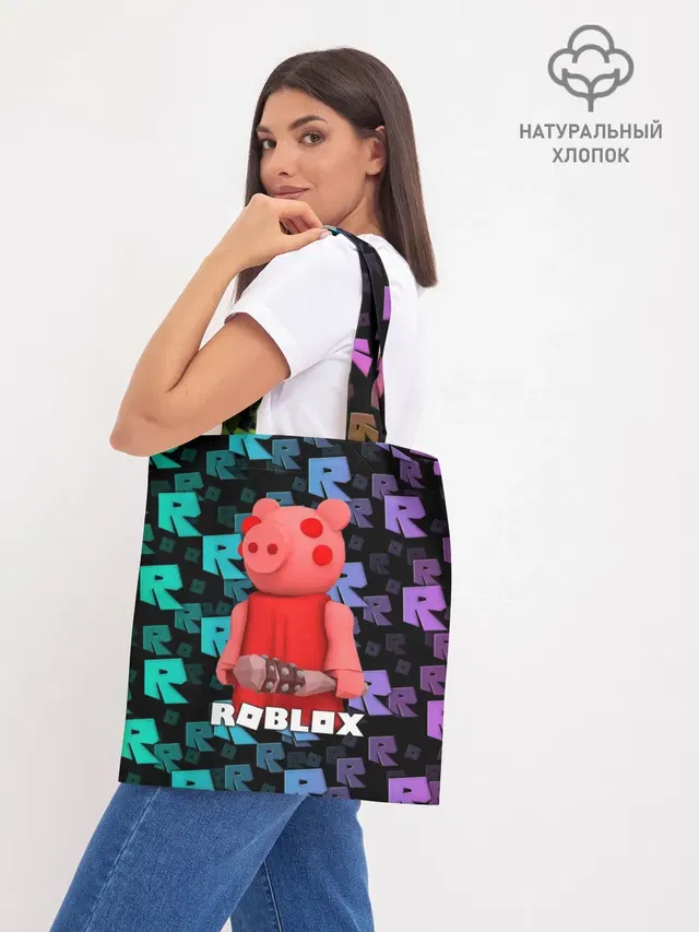 Шоппер база