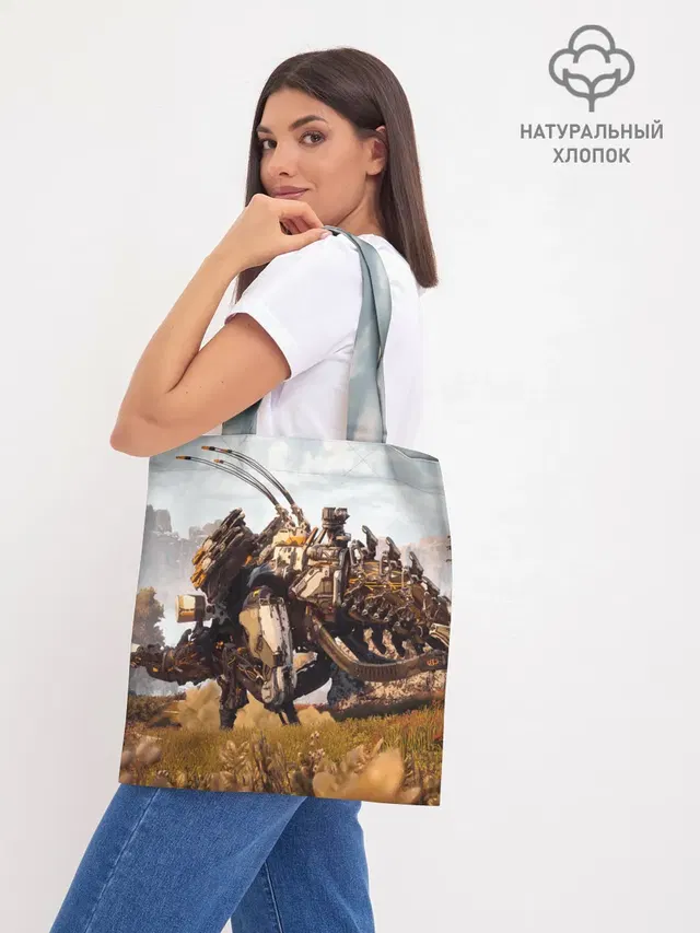 Шоппер база