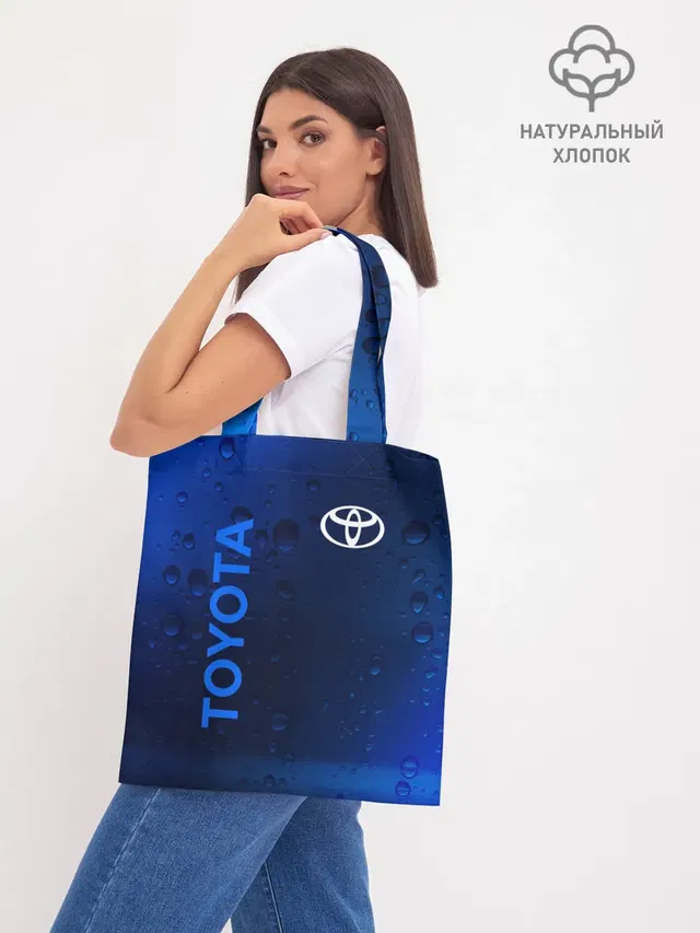 Шоппер база