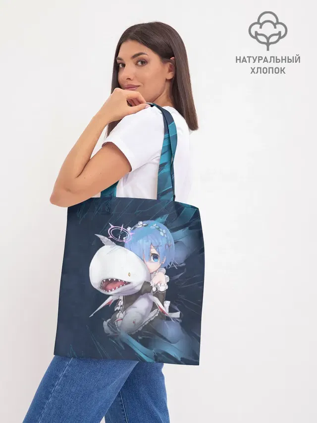 Re: Zero. Жизнь с нуля