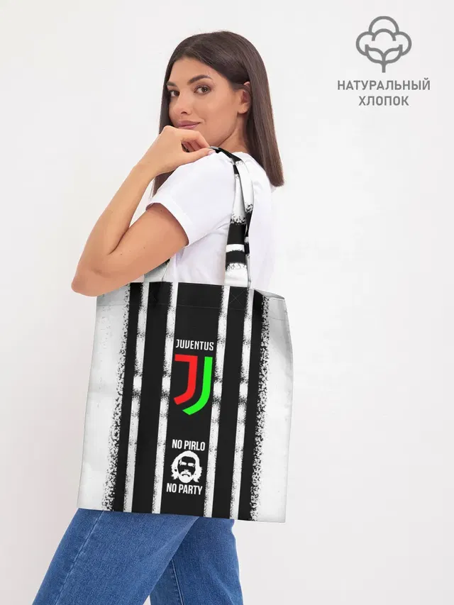 Шоппер база
