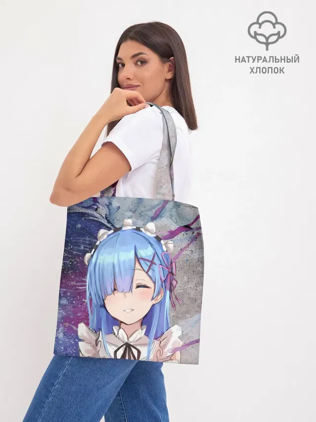 Re: Zero. Жизнь с нуля