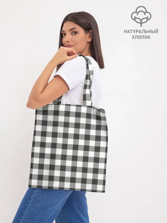 Шоппер база