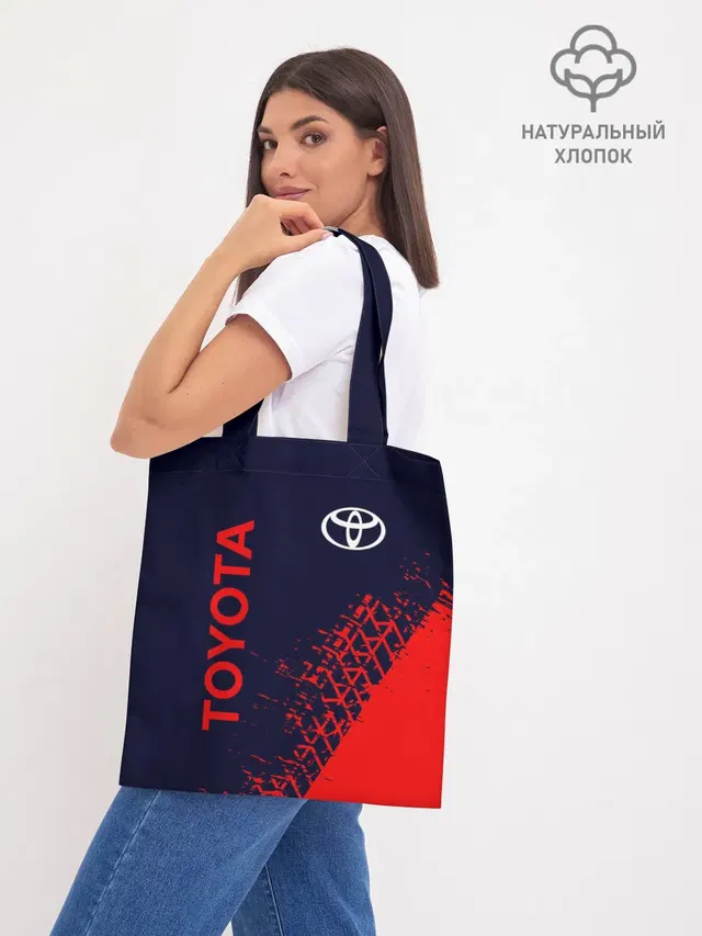 Шоппер база