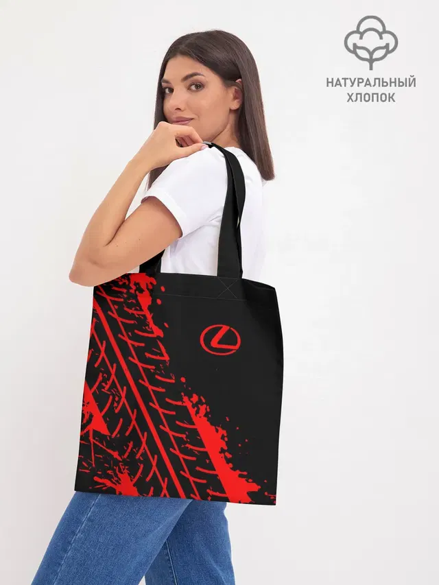 LEXUS / ЛЕКСУС