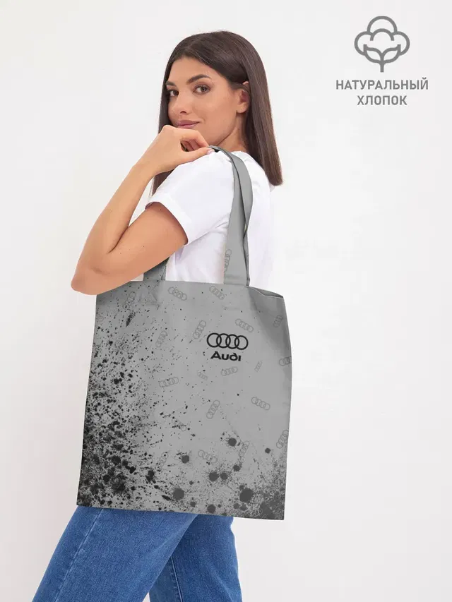 AUDI / АУДИ