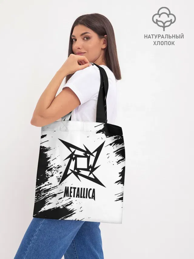 Шоппер база