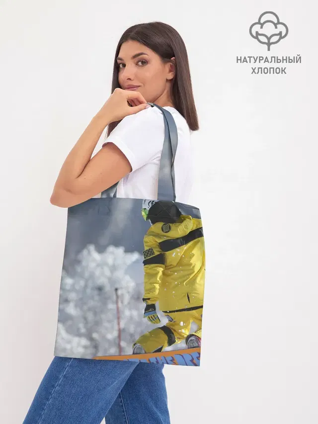 сноубордист