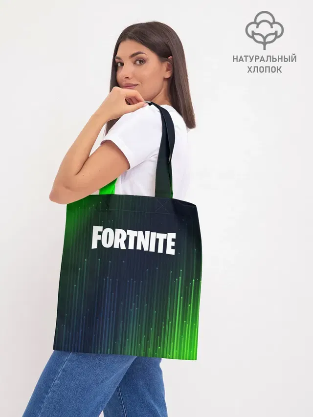 Шоппер база
