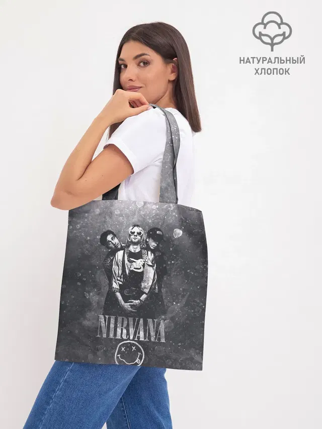 Nirvana