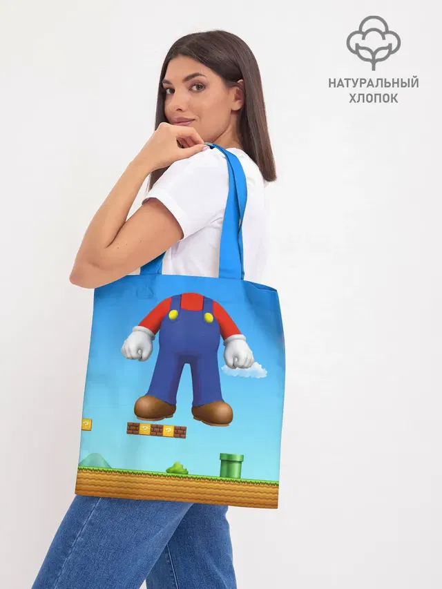 Шоппер база