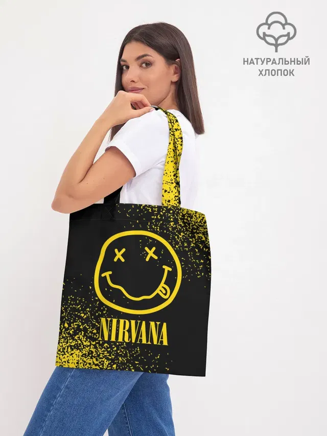 Шоппер база