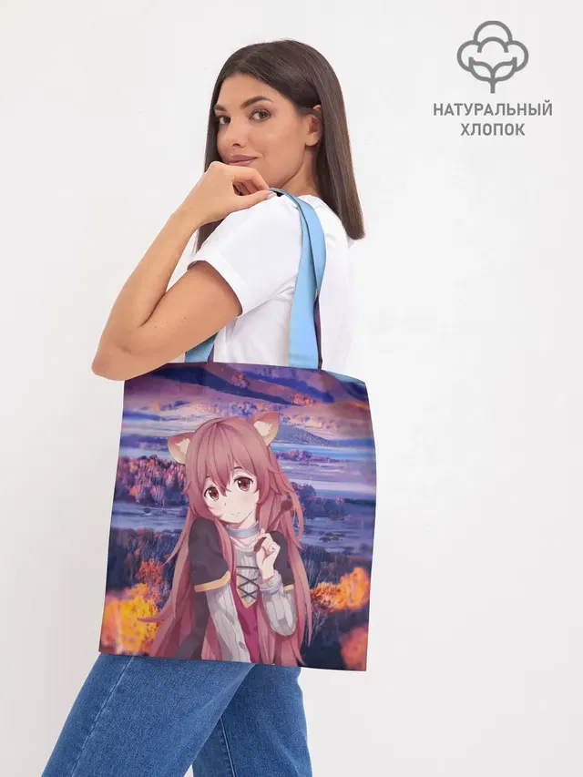 Шоппер база