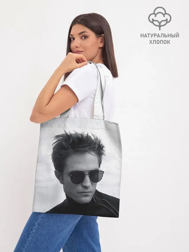 Шоппер база