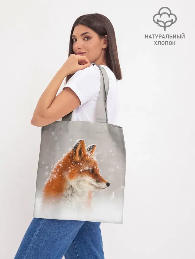 Шоппер база