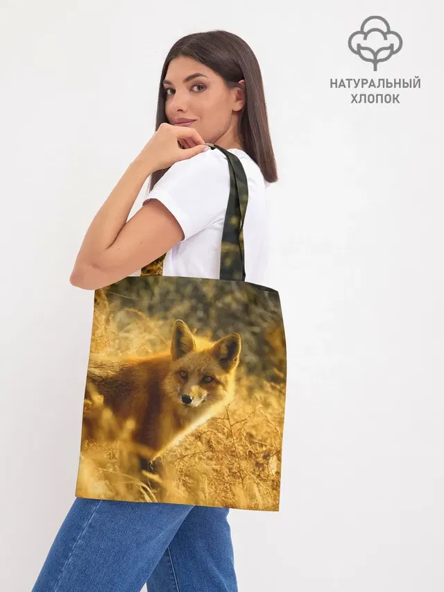Шоппер база