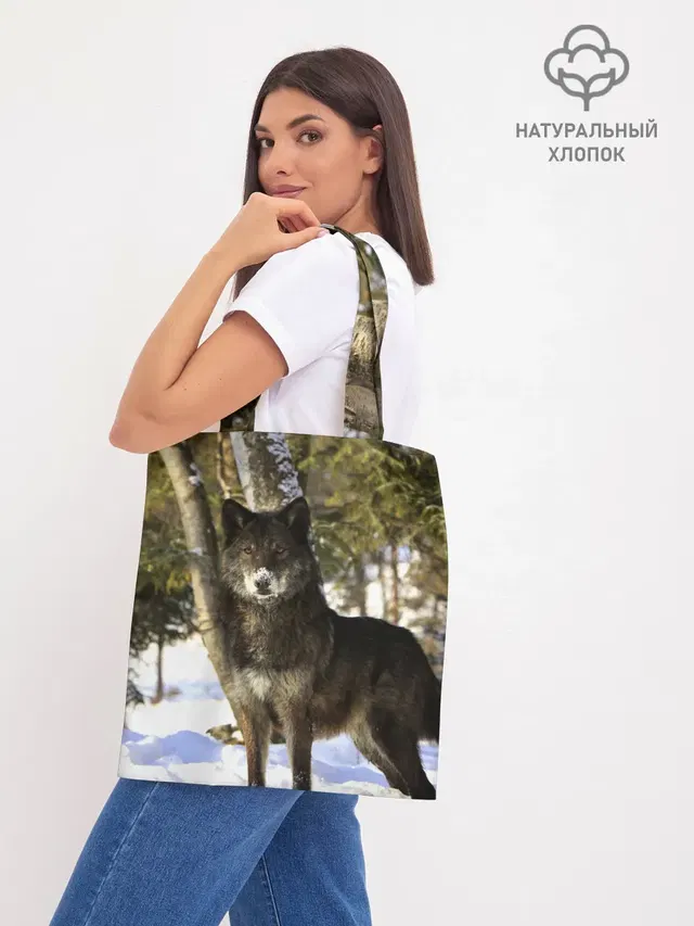 Шоппер база