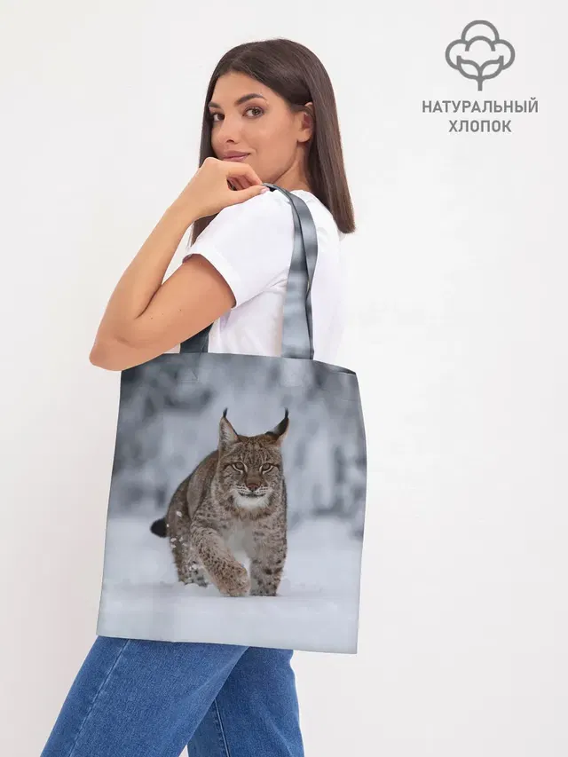 Шоппер база