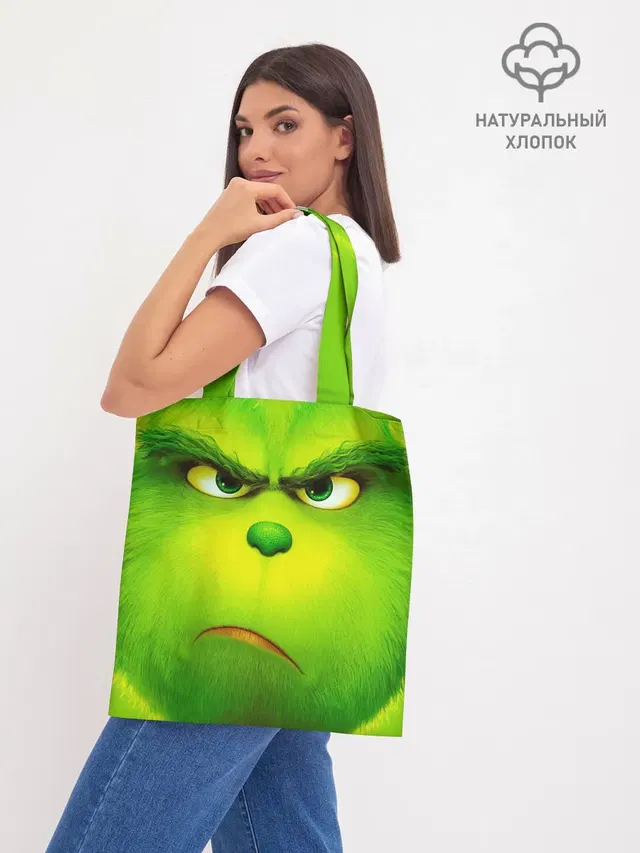 Гринч 3D/ The Grinch