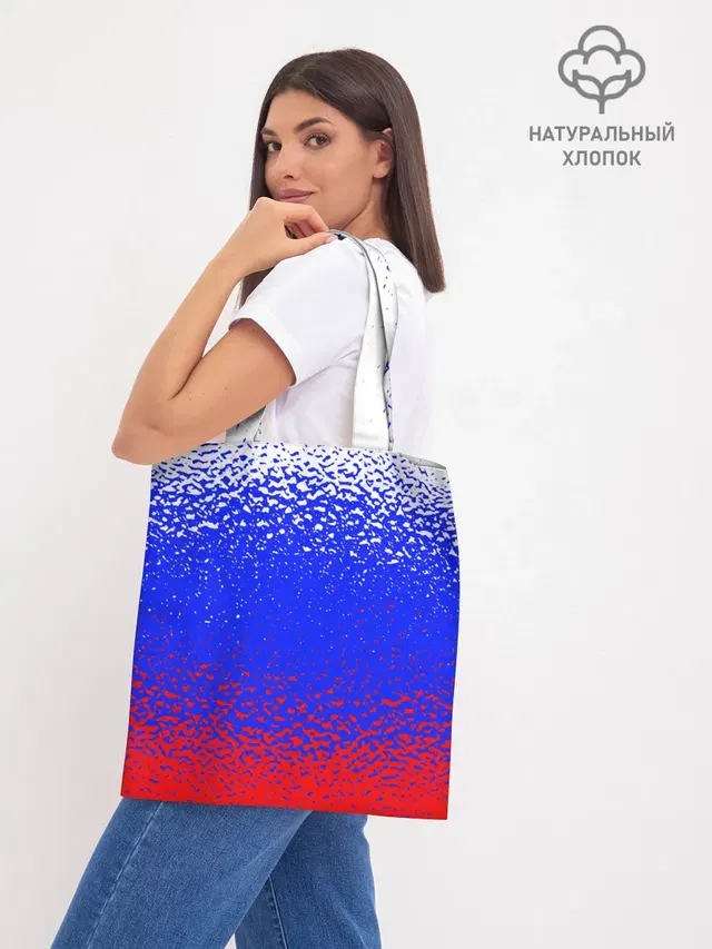 Шоппер база