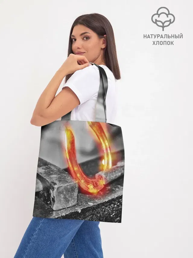 Шоппер база