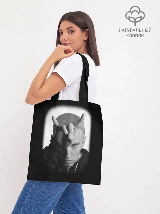 Шоппер база