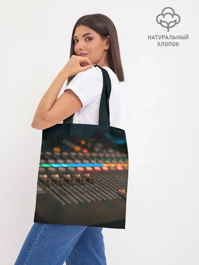 Шоппер база
