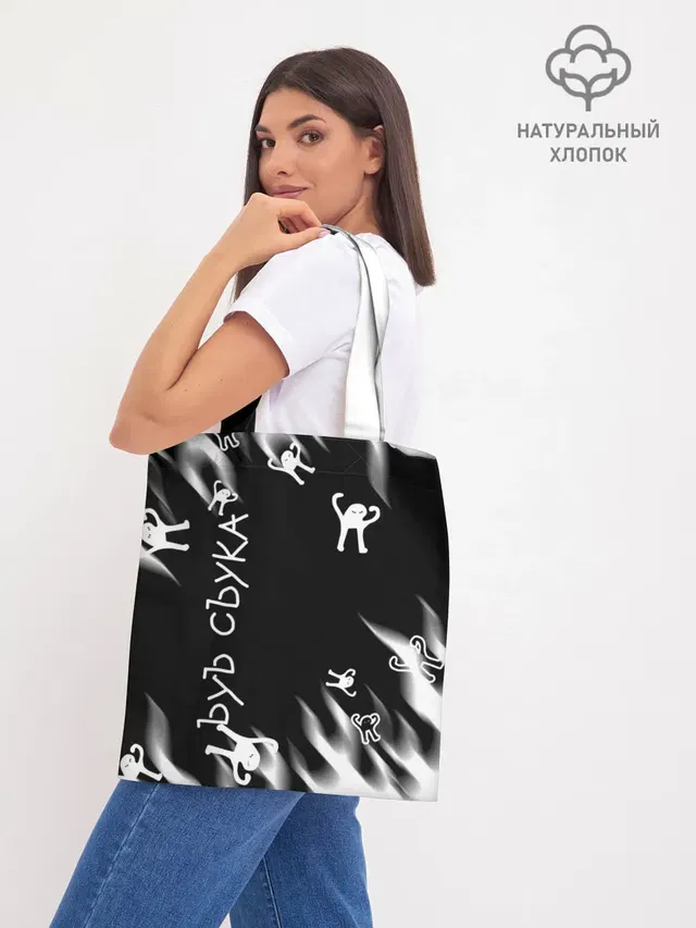 ЪУЪ СЪУКА.