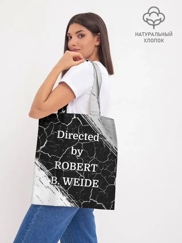Шоппер базовый с принтом «Directed by ROBERT B. WEIDE»