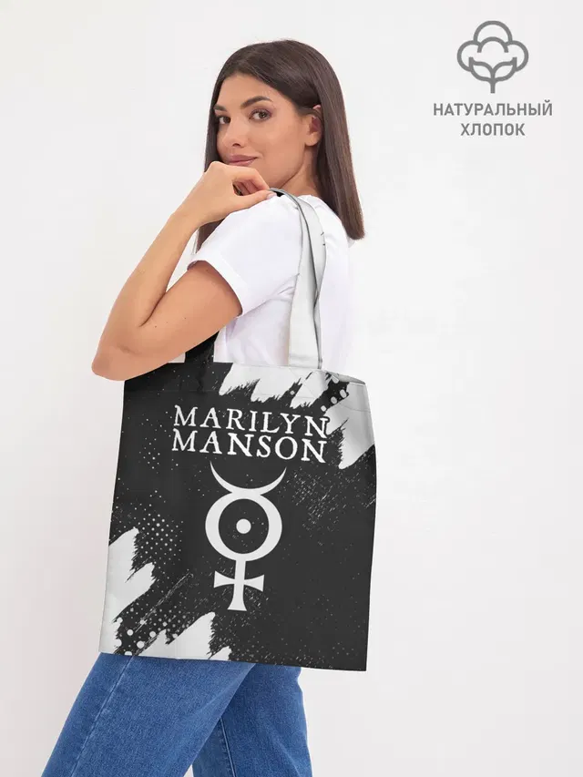 Шоппер базовый с принтом «Marilyn Manson — М. МЭНСОН»
