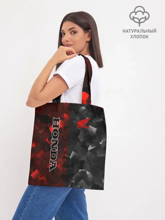 Шоппер база