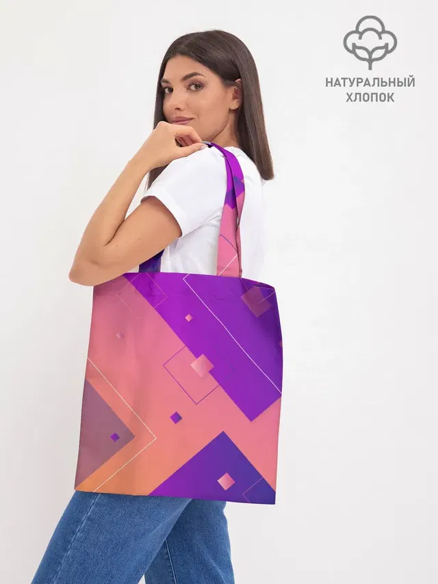 Геометрия