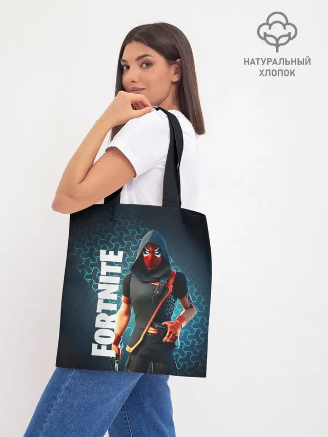 Шоппер база